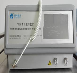 说明: F:/康复医学院国产图片1/气动式手康复装置.jpg.jpg